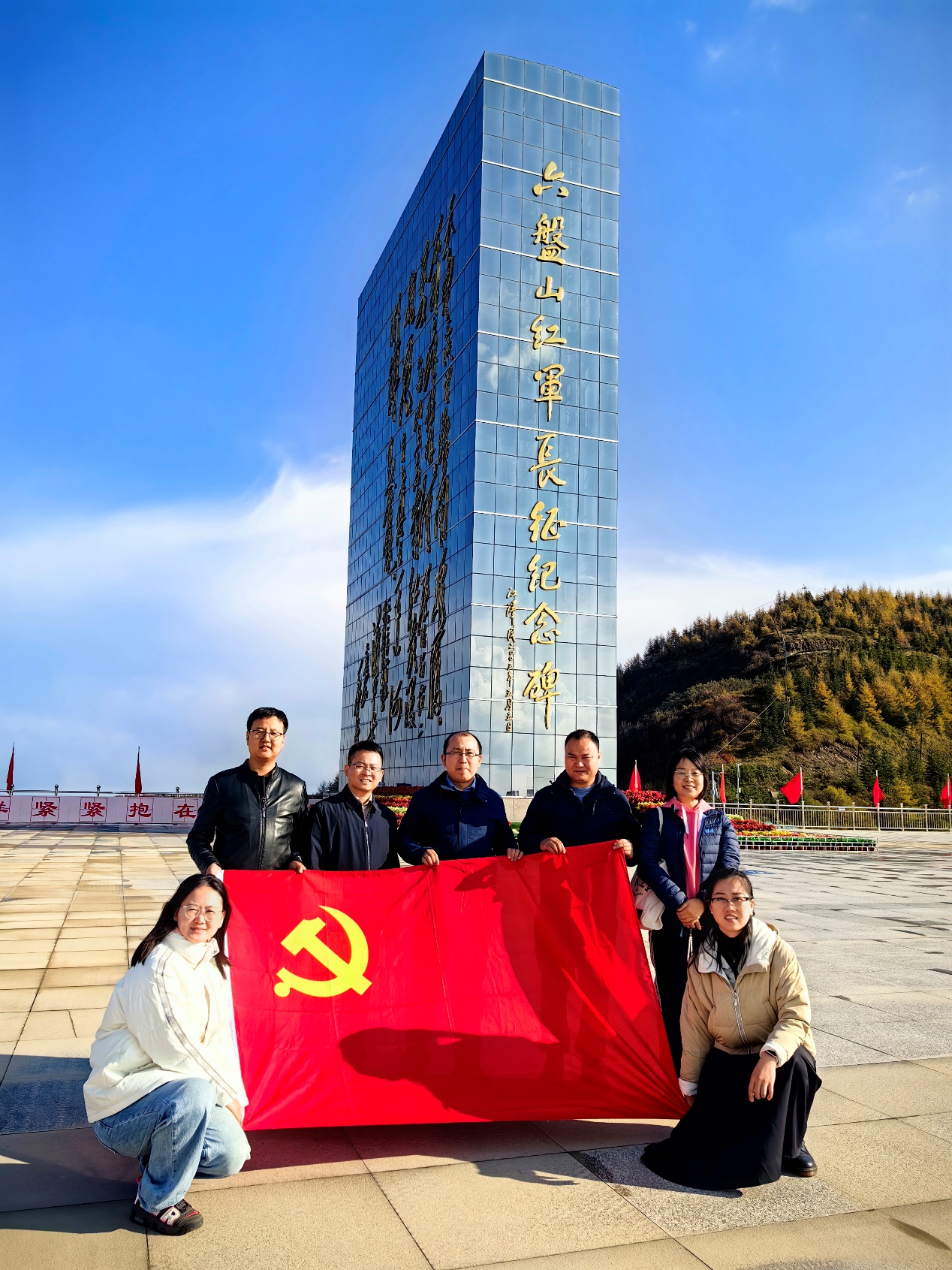 水保所節(jié)水中心黨支部開展主題黨日活動(dòng)